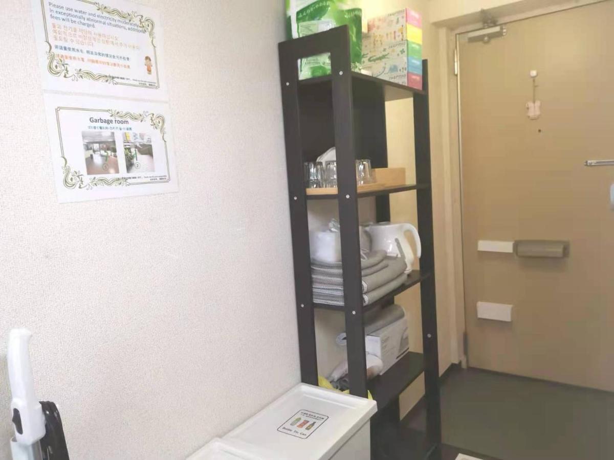 Kiki Lm -- Self Check-In -- Room Number & Password Is In The Following Email Tokyo Eksteriør billede