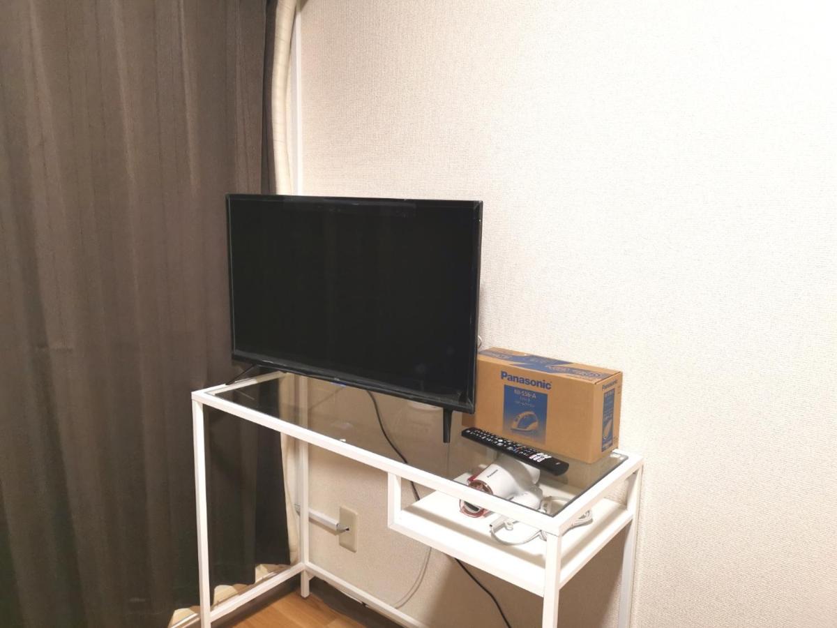Kiki Lm -- Self Check-In -- Room Number & Password Is In The Following Email Tokyo Eksteriør billede